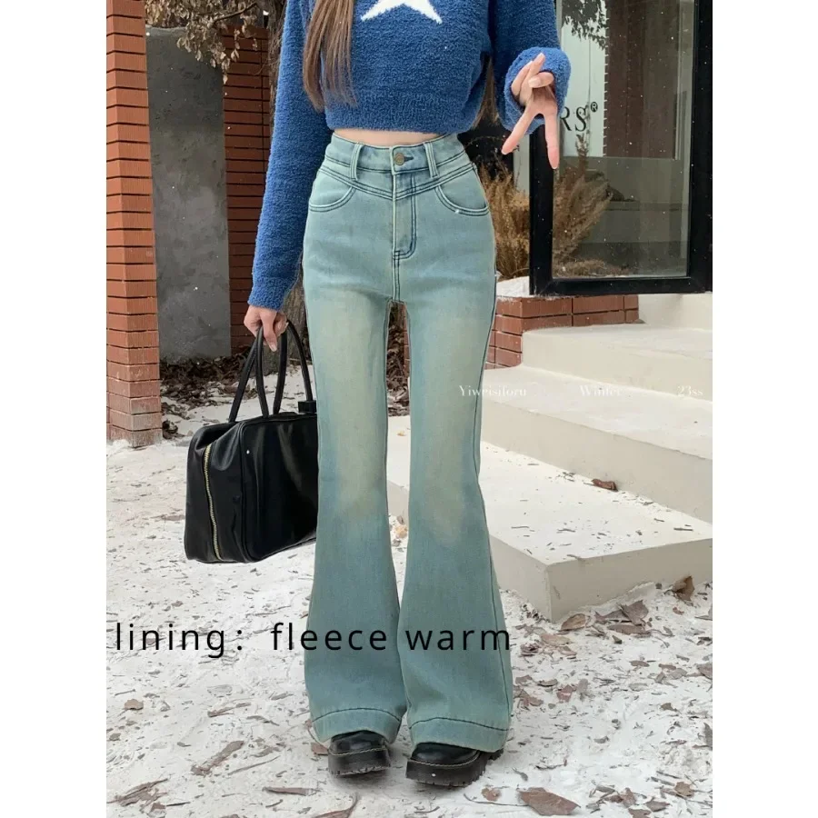 

Winter Warm Fleece Flared Jeans Pant Elegant Slim Long Pants Women y2k Clothing Brushed Pants with Pocket Thick Stretch 2023 new