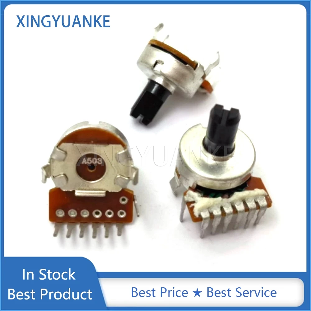 1PCS 161 Type Double Vertical A503 A50K Power Amplifier Audio Volume Potentiometer 6+1 7-Pin Half Shaft Length 10MM