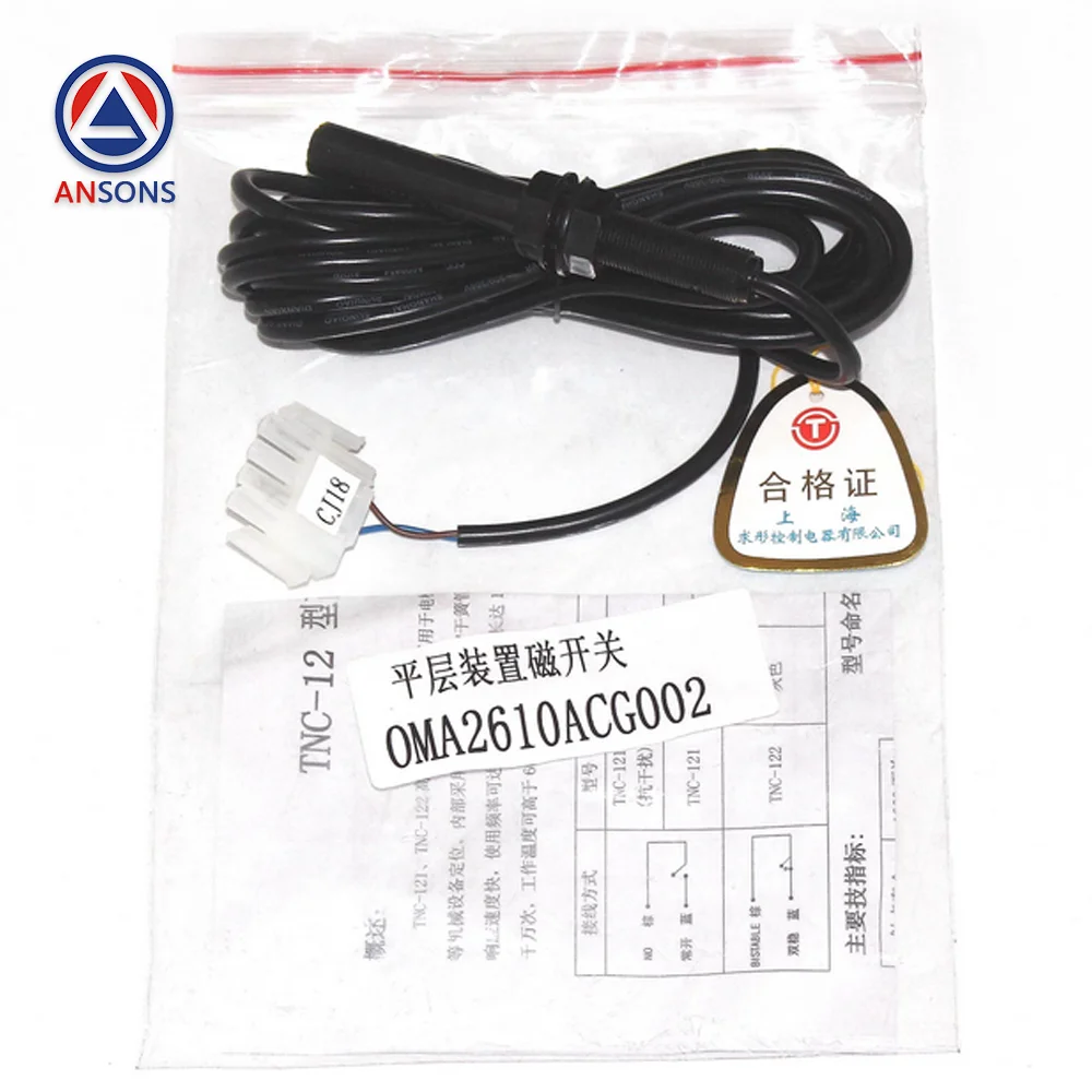 TNC-12 XTA2610ACG002 XTA2610AAS003 4/5/6/7/8 SMD-15CN-6 OTIS Elevator Leveling Sensor Magnetic Switch Ansons Elevator Spare Part