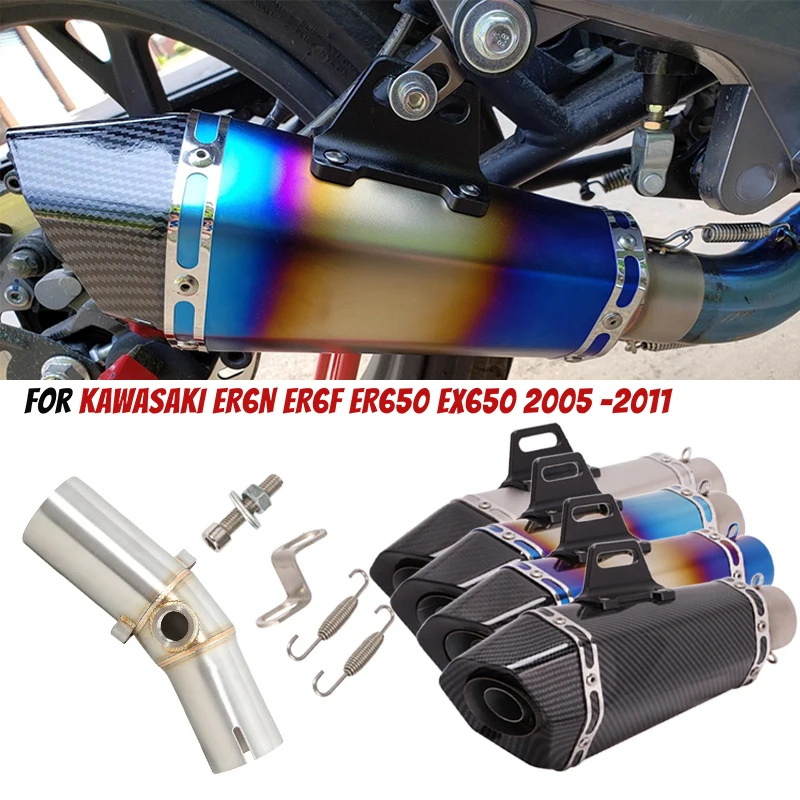 

Для KAWASAKI ER6N ER6F ER650 EX650 2005-2011 мотоциклетная выхлопная система, глушитель, средняя труба, нержавеющая сталь, DB Killer