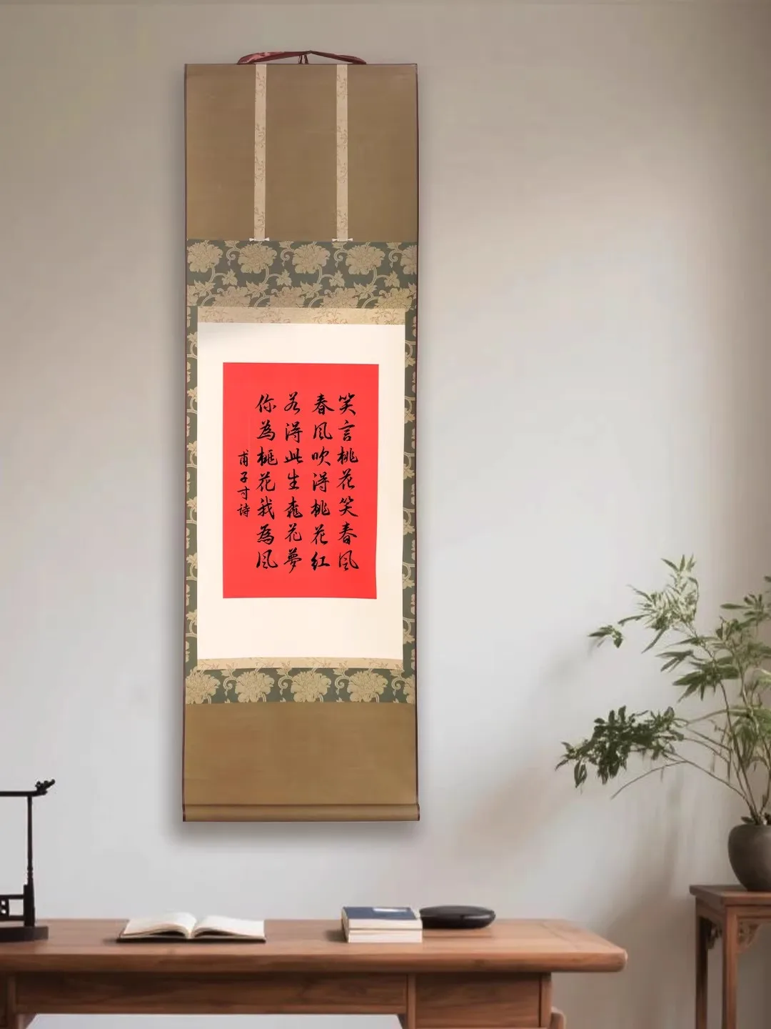 Half-Ripe Rice Paper Scroll Blank Xuan Paper Hanging Scroll Chinese Calligraphy Supply Gift for Calligraphy Lovers Wall Art