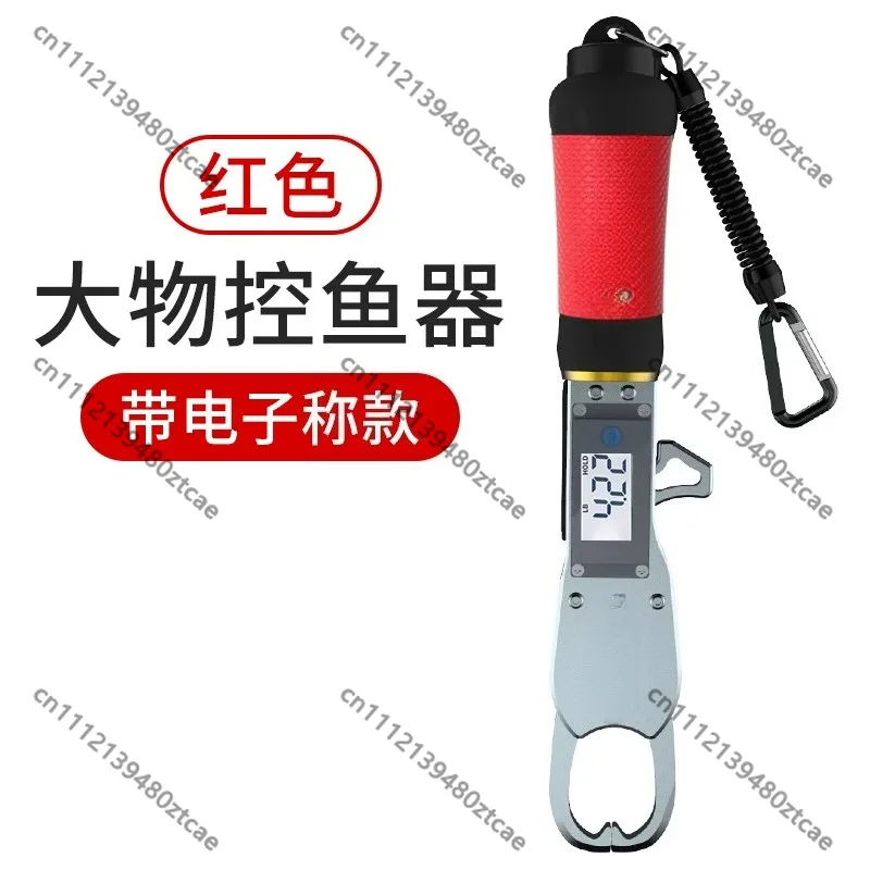 Aluminum Alloy Fish Gripper with Digital Scale, Portable Multifunctional Lip Grip, Rustproof Fishing Pliers for Big Fish