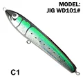 WD101-C1