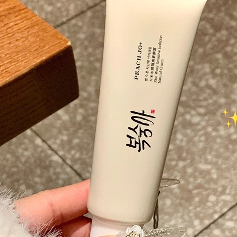 Koreanische Reisextrakt-Creme SPF50+ Hydratisierend Feuchtigkeitsspendend Verbessert Glanzlosigkeit Gleicht Hautton aus Aufhellender Leichter Concealer