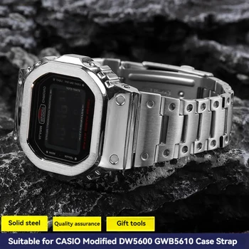 G-SHOCK Casio 3229 DW-5600 GW-B5600 GW-M5610 금속 베젤 쉘 시계 밴드, 스테인리스 스틸 체인 케이스 스트랩, DW5600 