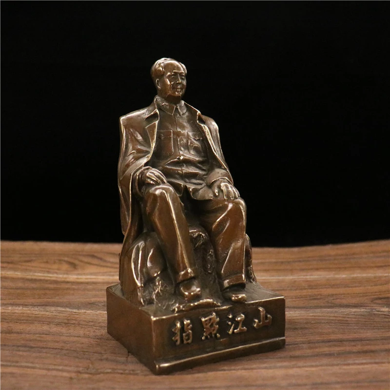 Grandpa Mao Statue Ornament, Brass Craft, Decorative Piece for Living Room, Home, Office, Bronze Bust