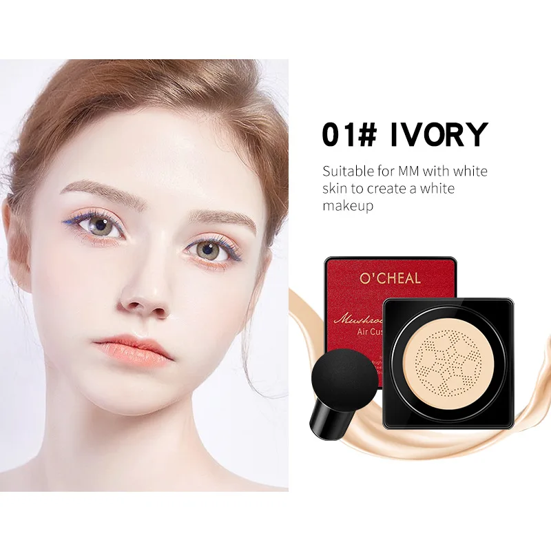 OCHEAL Mushroom Head Long-lasting Moisturizing Moisturizing Concealer Cushion BB Cream Barrier Liquid Foundation Beauty Cream