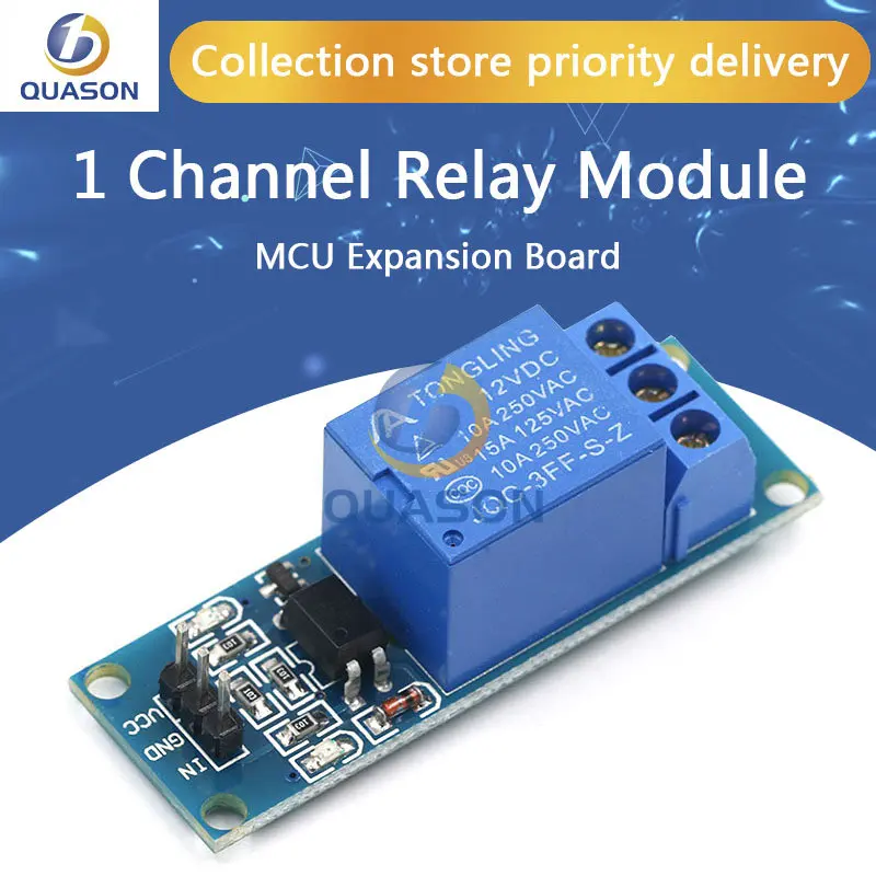 1 Channel 12V relay module with optical coupling isolation relay MCU expansion board high / level trigger