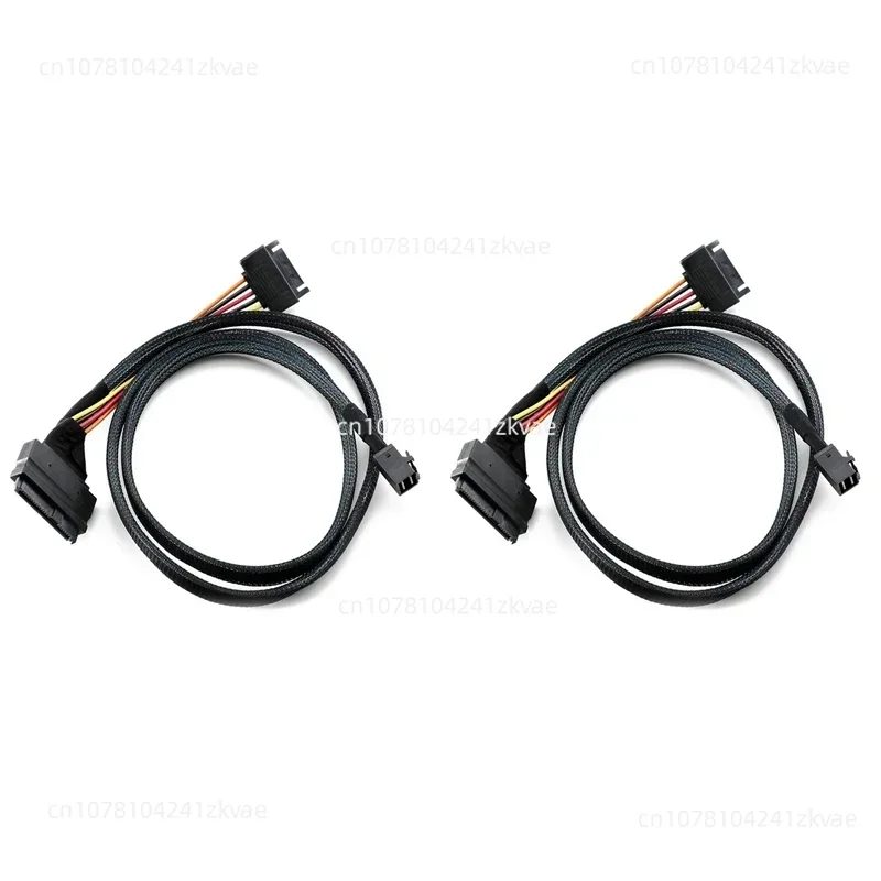 NEW-2X Built-In 12G Mini SAS HD To U.2 / SFF-8643 To SFF-8639 Cable 0.5M With 15-Pin SATA Power Supply, Suitable For U.2 SSD