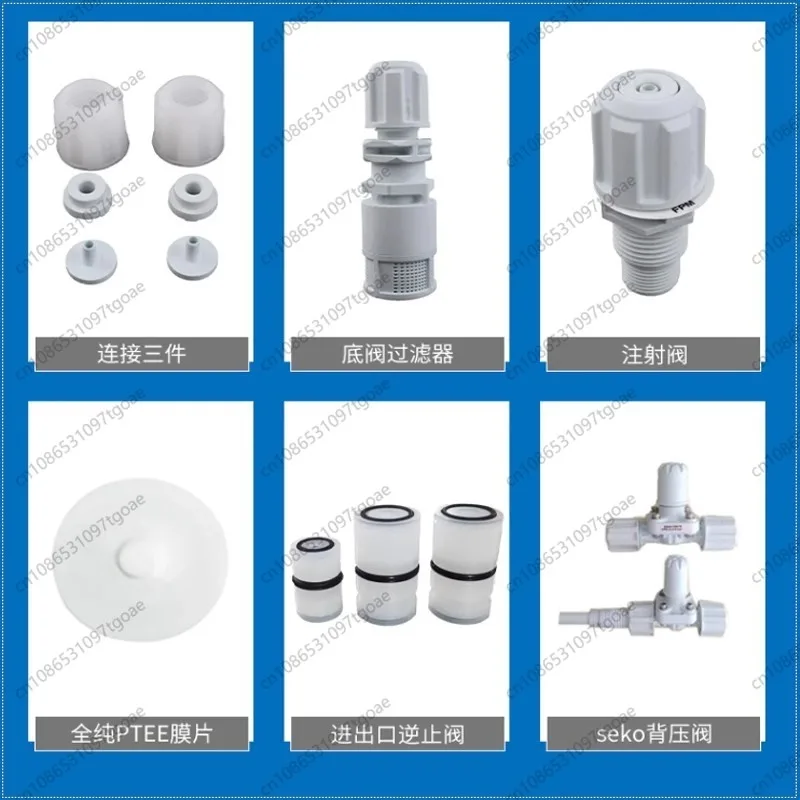 Y Metering Pump Valves, Foot/Check/Injection Valve & Plate Kit