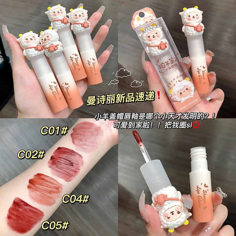 Mansly Cute Lip Gloss Kawaii Sheep Shape Matte Lip Gloss Long Lasting Permanent Lipstick 24 Hours Waterproof Lipsticks
