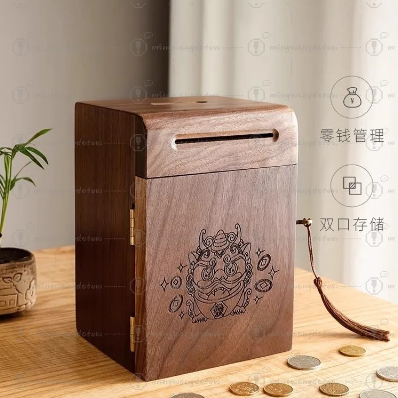 Household Solid Wood Pixiu Money Box with Lock, Large Capacity Deposit-only Piggy Bank for Wealth Decoration