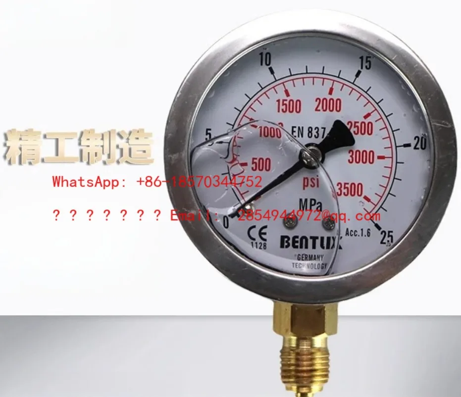 2026    Excavator Maintenance and Testing Hydraulic Oil Pump Pressure Gauge Pilot Pressure Gauge Instrument Set