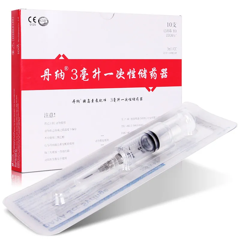 Insulin Pump Consumables Original Accessories Drug Storage Device Steel Needle Soft Duct Battery