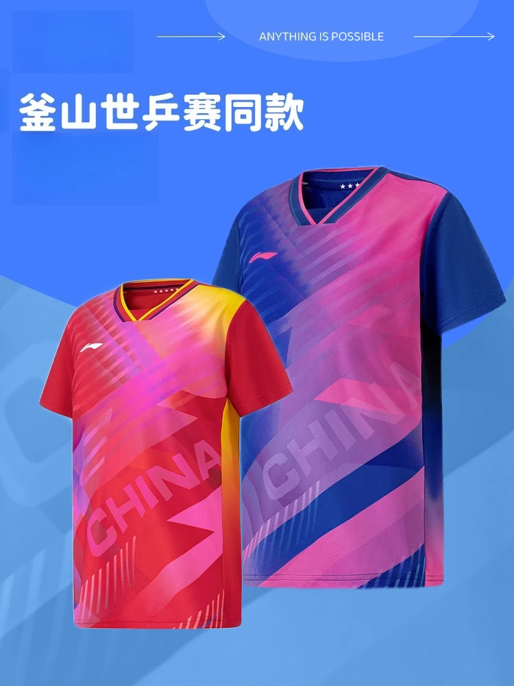 

Новинка 2024 года, спортивная одежда для настольного тенниса, топы с короткими рукавами для бадминтона, костюмы для соревнований, футболки, дышащий, впитывающий пот дезодорант