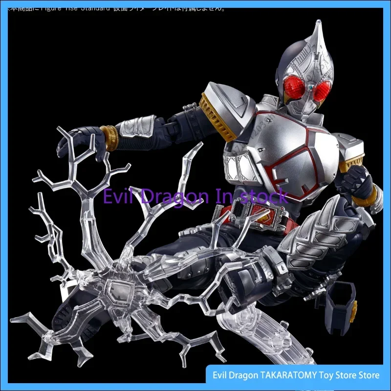 

Bandai Original Kamen Rider Anime Figure-rise Blade Transfiguration Special Effect Action Figure Toys Model Gifts for Children