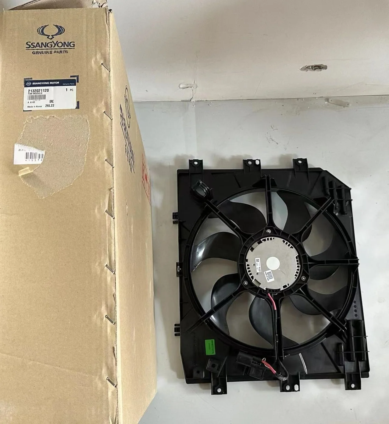 مجموعة وحدة مروحة سانج يونج أكتيون كيرون ريكستون كوراندو سي موسو روديوس تيفولي 2132021120 2132032120 2132035200 #4