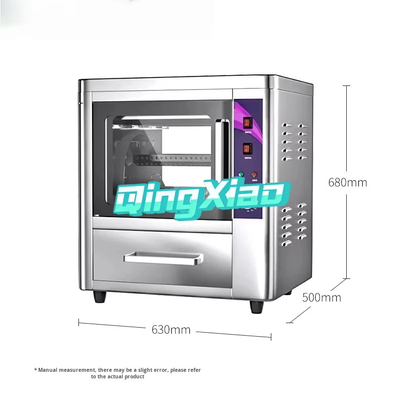 Commercial 304 Stainless Steel Electric Sweet Potato Roasting Machine  Small Desktop  Automatic  Oven 220V CE Certified In Stock