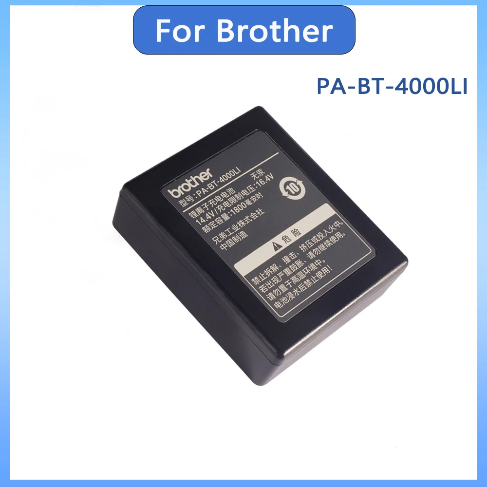 New original battery for Brother PT-P900 P900W P95ONW PT-E850TKW PT-E800TK; PA-BT-4000LI