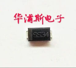 

10pcs 100% orginal new SS34 1N5822 IN5822 SMA 2K/disk 90 yuan Schottky diode 100 only 4 yuan