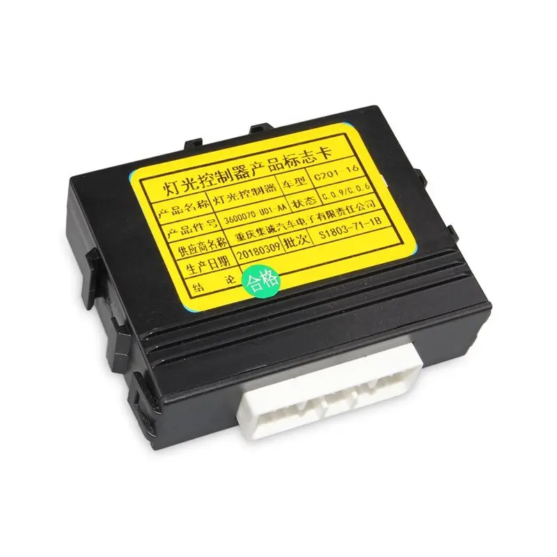 

Auto parts High quality For Changan eado/ Yidong lighting controller, headlight controller, lighting computer board 3600070-U01
