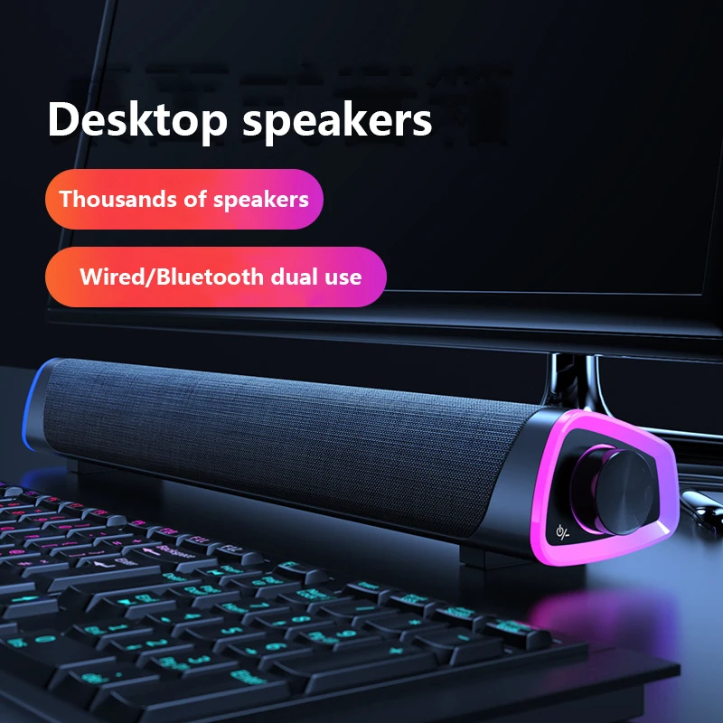 UTHAI V8 Bluetooth Speaker Soundbar Soundbar TV Computer Mobile Phone Universal Speaker Dual Speaker Desktop Audio Subwoofer