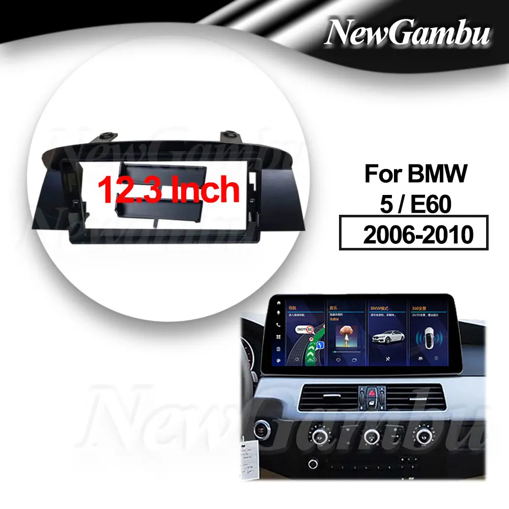 12.3 inch For BMW 5 / E60 2006-2010 Frame No Cable Adaptor Dash Trim Kits Facia Panel  Radio Player screen 2 Din