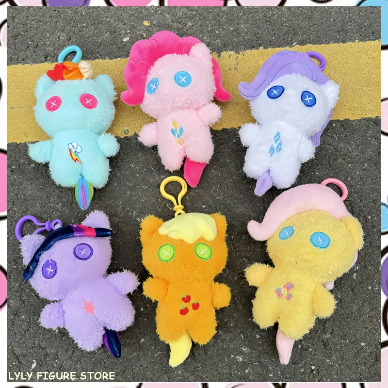 Kawaii بلدي ليتل المهر الخنصر فطيرة الشفق البريق ألعاب من نسيج مخملي الفتيات حقيبة قلادة المفاتيح أفخم دمية عطلة هدية عيد الميلاد مخصص