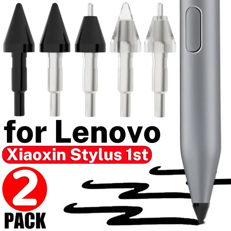 

1-2PCS Replacement Stylus Pen Nibs Suitable for Lenovo Digital Pen Xiaoxin Stylus 1st Wear Out Fine Point Precise Pencil Tips