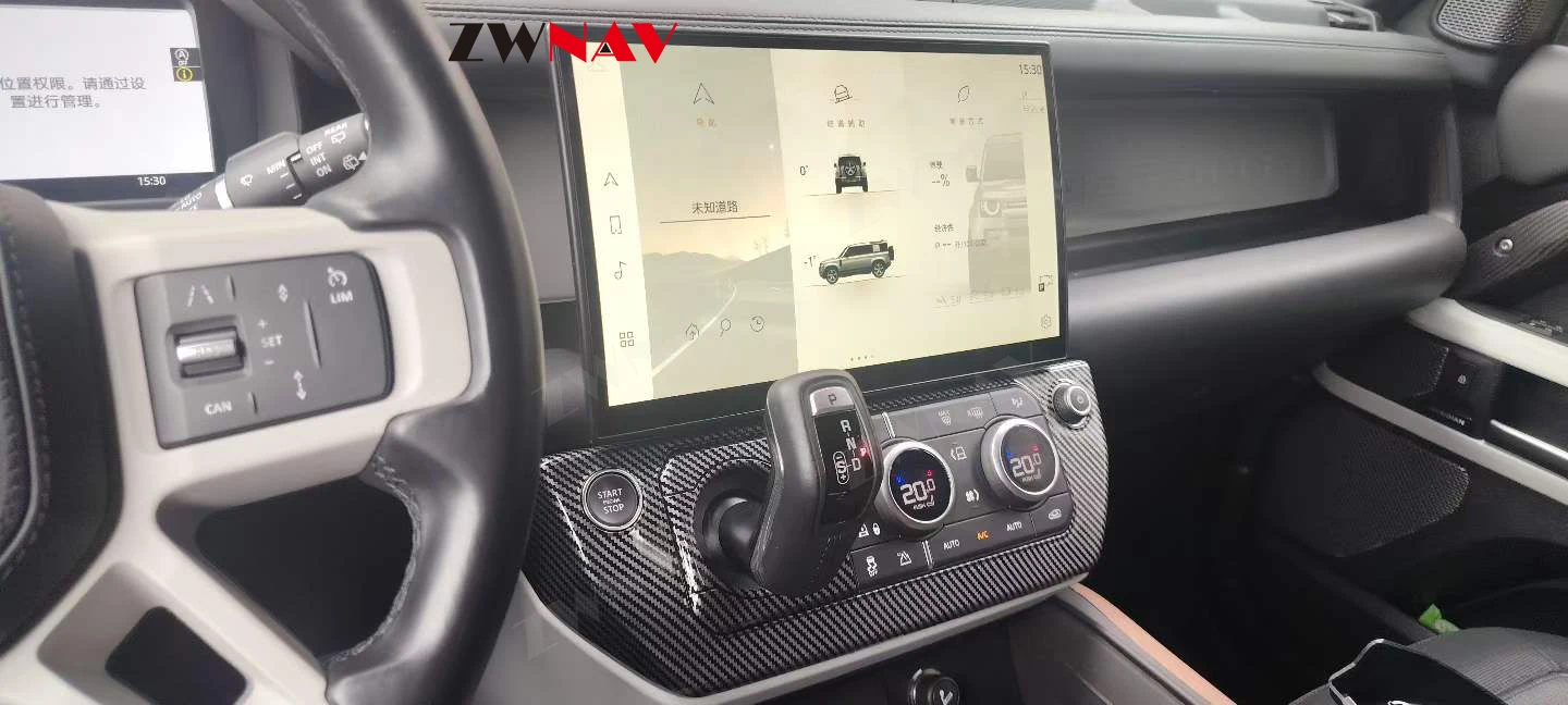For Land Rover Defender 2019-2025 Android Multimedia Video Player Carplay Autoradio Stereo GPS Navi Head Unit 13.3 Inch Screen