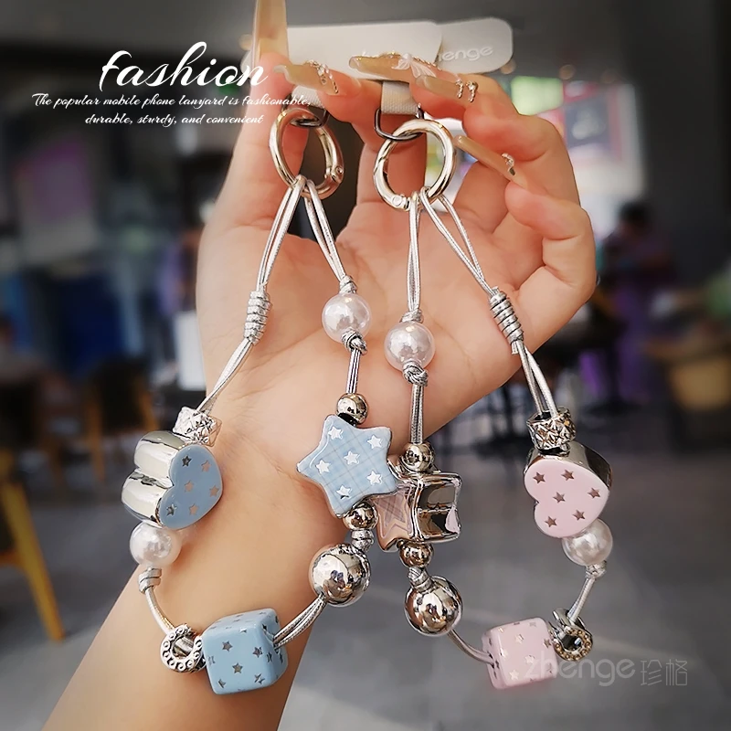 Star Block Mobile Chain Pendant, Short Wrist Ins Fashion Women's Premium Bead Chain, Anti Packet Loss Hanging