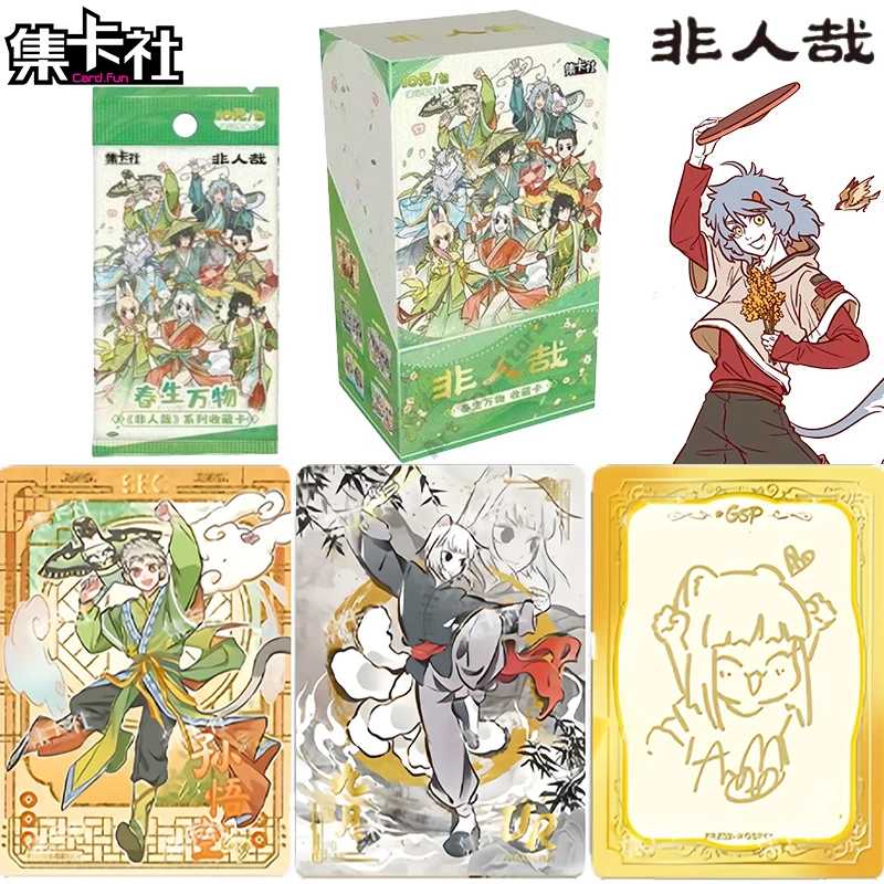 

Card.Fun Non-Human Cards Everything Is Born in Spring Anime Collection Cards Anime Peripheral Toys Flash Card Gifts