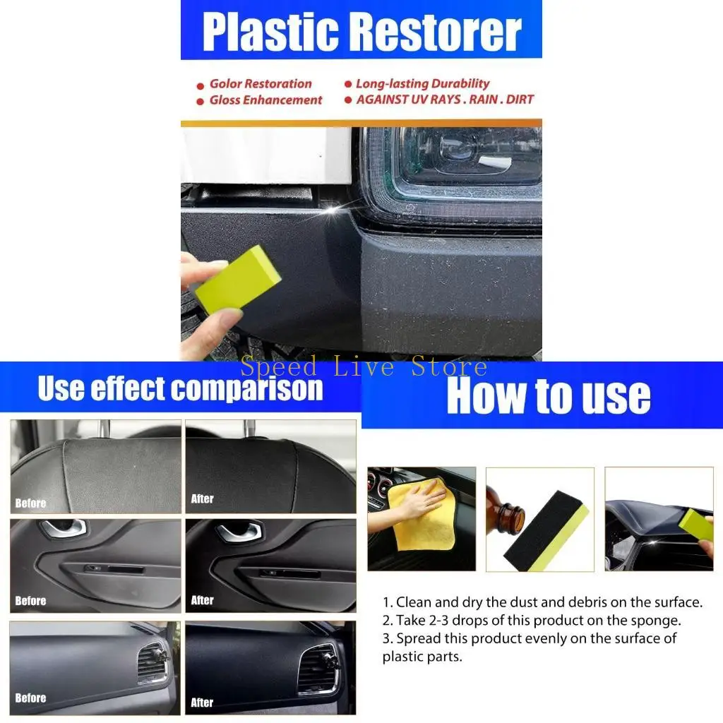 

547c Транспортное пластическое омоложение оживляющее агент, набор для длительного восстановления блеска и цвета, сильная