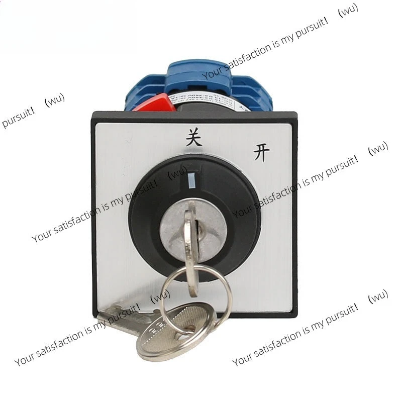 SZW26-20C/C04.2Y. For matching with LW26 control device, two-speed, with lock transfer switch