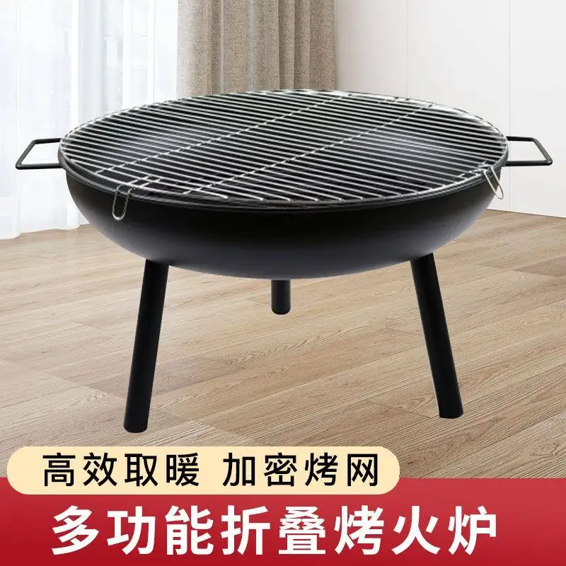 

Grill Table Outdoor Heating Grill Indoor Grill Household