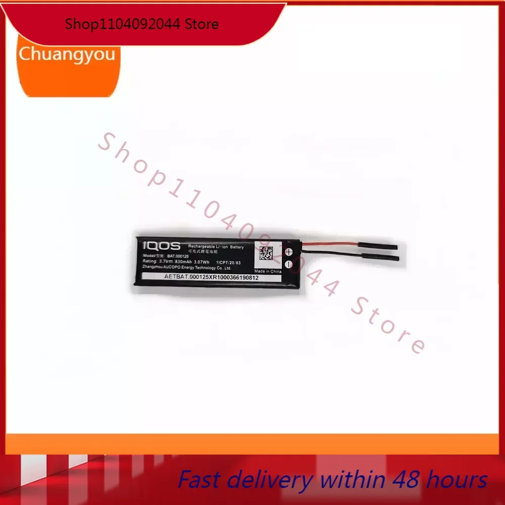 New  1ICP7/20/63 For IQOS BAT.000125 3.7V 830mAh Battery