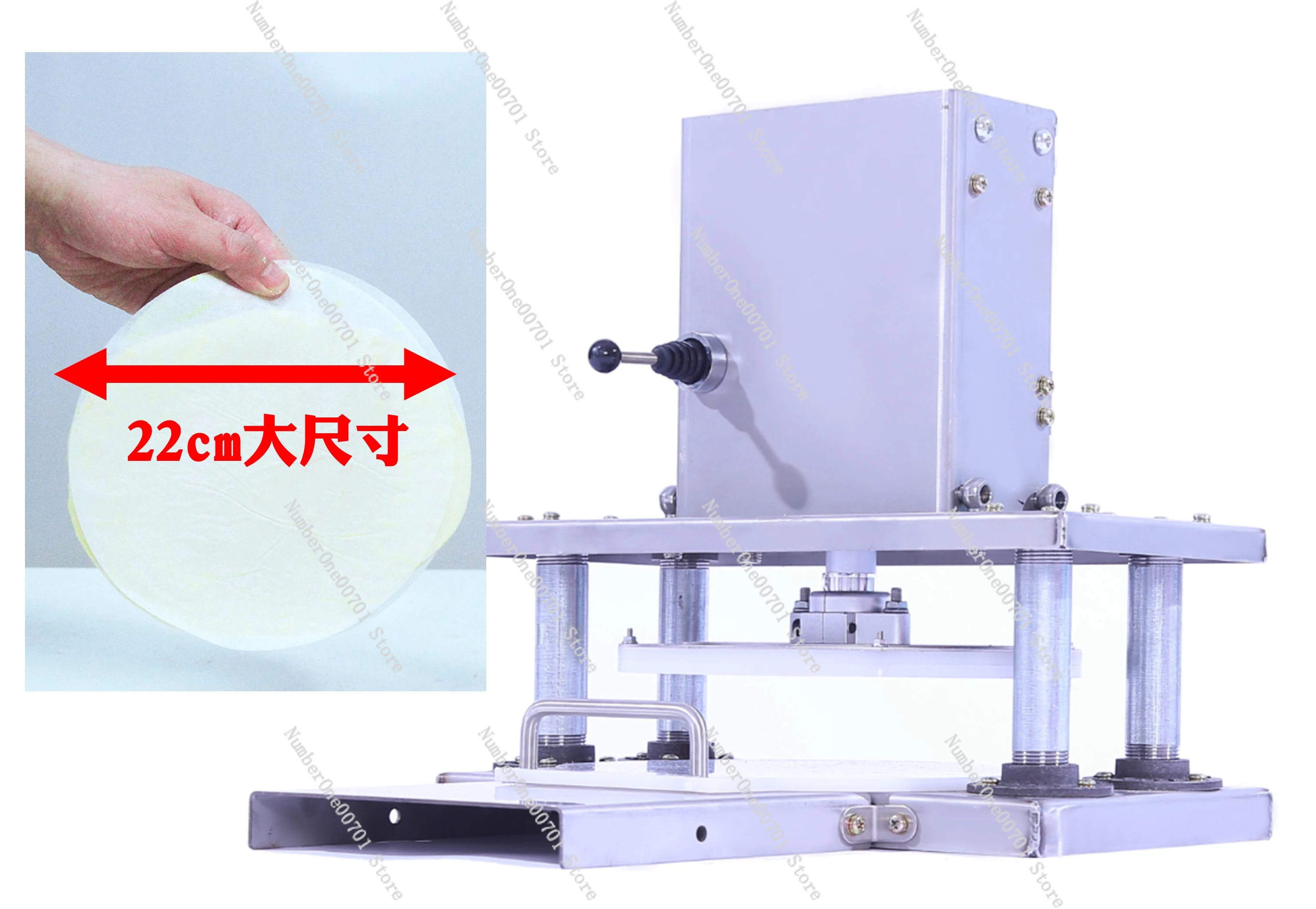 Cake Pressing Machine Electric Commercial Scallion Pancake Flattening Machine Press Dough Tortillas Cooking Artifact