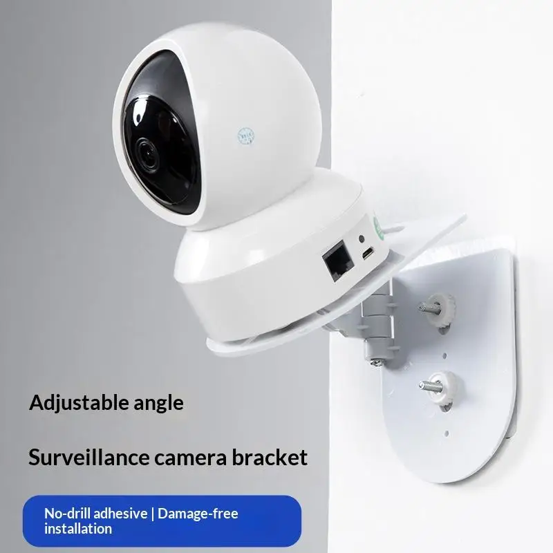 L Shape Nail Free Wall Mount Camera Bracket With Glue Base PTZ Version Camera Surveillance Bracket For Security Camera CCTV