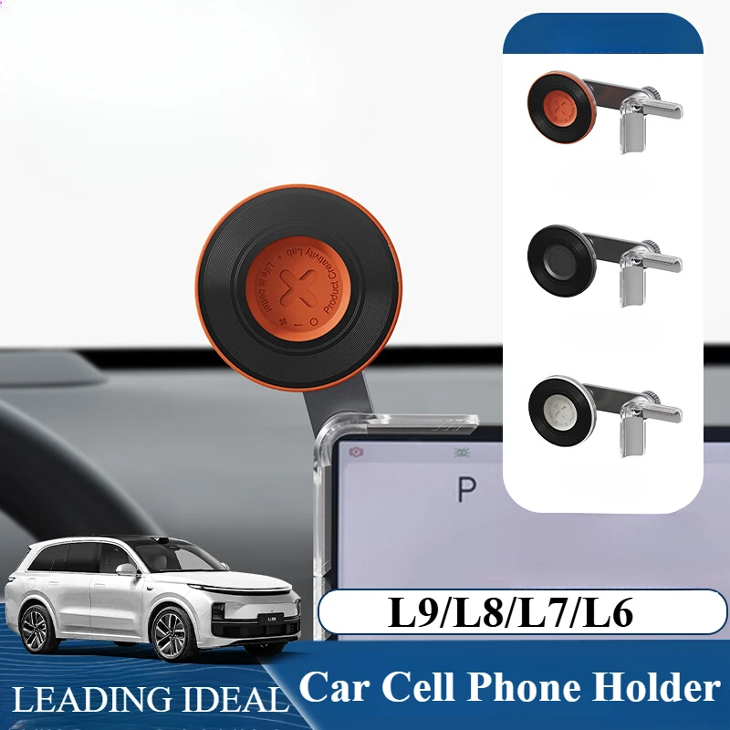 For LEADING IDEAL Li Lixiang L9/L8/L7/L6 New Style Car Cell Phone Holder in-Car Bracket Car Interior Modification Accessories