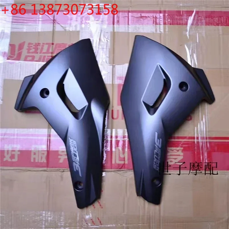 Motorcycle Lower Bottom Plate Plastic Protective Cover Shell Decoration Accessory for Keeway RKF 125
