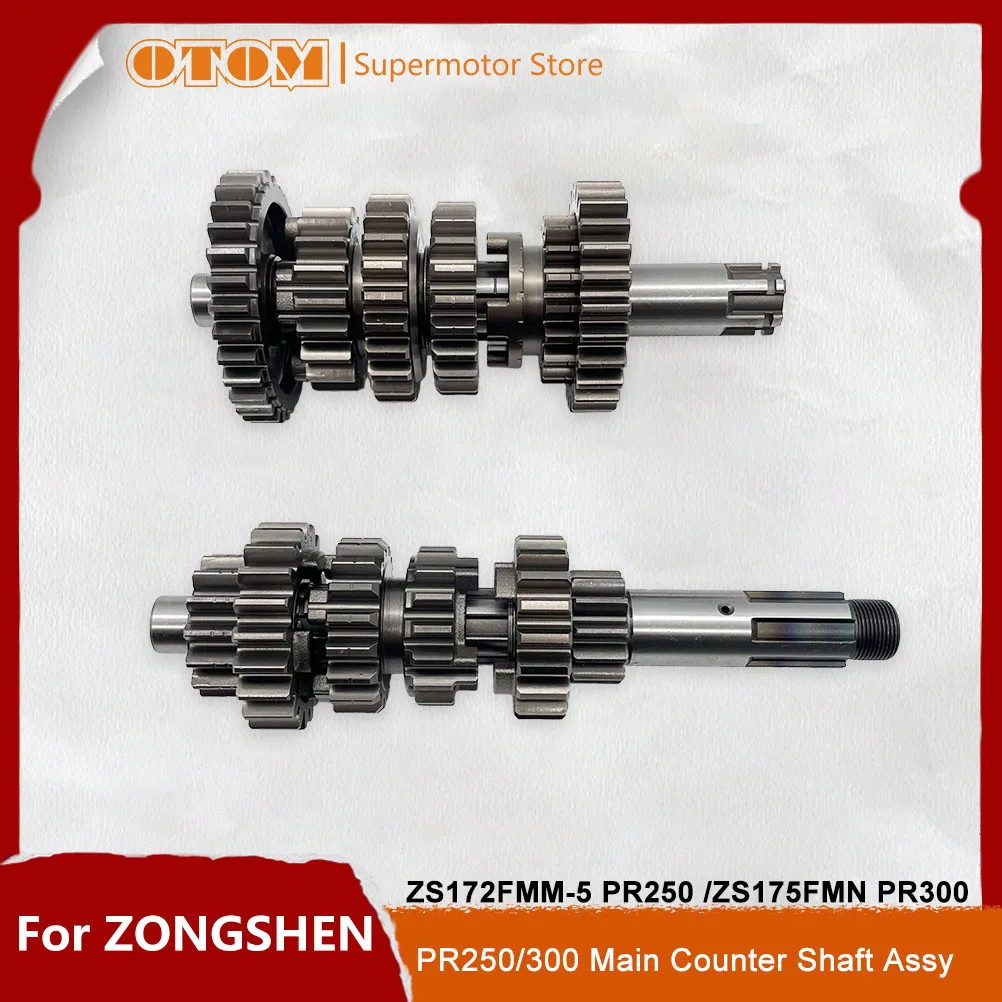 

OTOM Motorcycle Main Shaft Countershaft Assembly Transmission Gear Gearbox For ZONGSHEN ZS172FMM-5 PR250 ZS175FMN PR300 KEWS