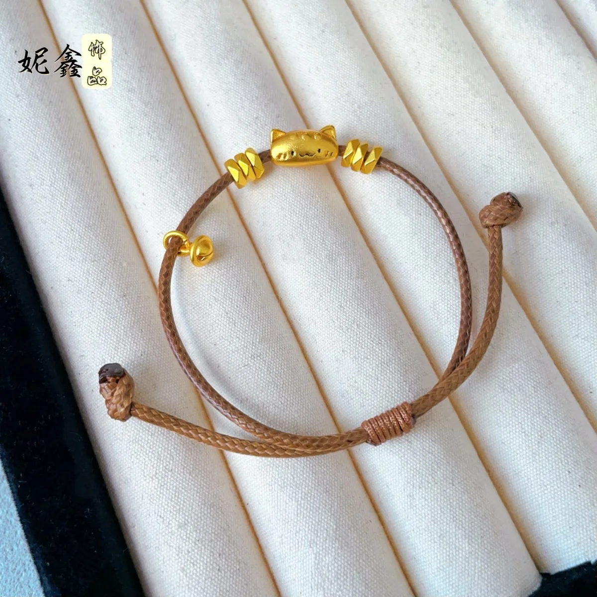 Coiled Bell Cat Braided Bracelet Women's 24K Gold AU999 - Coiled cat with bell for vividness, AU999 pure gold, versatile office