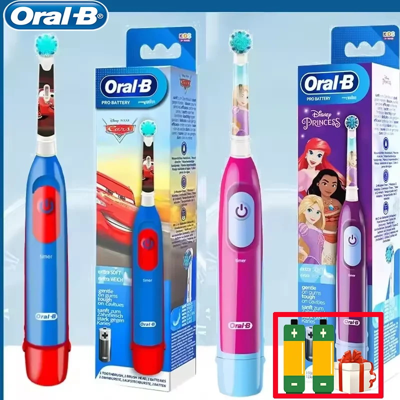 Электрическая зубная щетка Oral B DB5510K, детская вращающаяся щетка для зубов, мягкая щетина, таймер 2 минуты, водонепроницаемая, с питанием от батареи для детей 3-12 лет