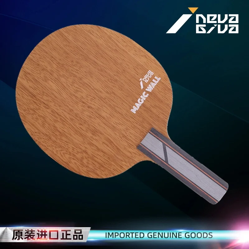 

Nevagiva Magic Wall 2 (Good Blade for long pimple rubber application.)