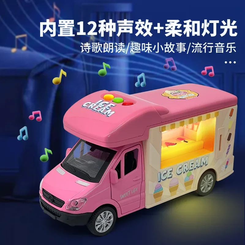 Coche de comedor de aleación de helado para niños, juguete de simulación de helado, pizza, hamburguesa, inercia, coche extraíble