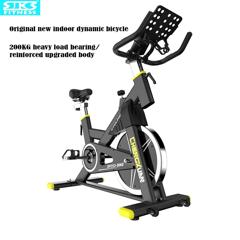 Professional Gym Sports Bike, Silent Home Fitness Equipment, Fat Burning Training Magic Bicycle