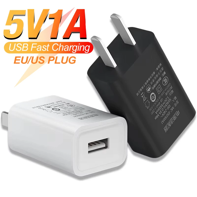 5V 1A USB Charger Travel Wall Charging Head Phone Adapter Portable US Plug for IPhone 15 Samsung Xiaomi Mobile Phone Chargers