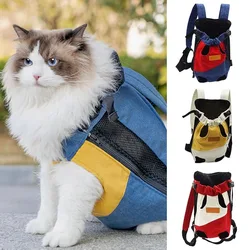 Pet Backpack Cute Cat Denim Backpack Double Shoulder Denim Backpacks Dog Carrying Bag Design Cotton Canvas Backpack Cat Carriers