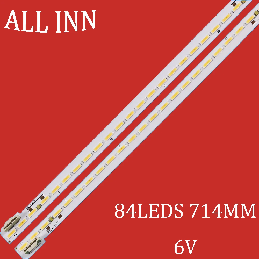 

Светодиодная лента подсветки для 65UH7700 65UH770V 65UH7700-UB 6916L2505A 6916L2506A LC650EQF(FJ)(M1)