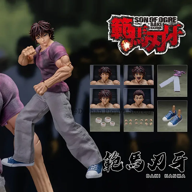 ST باكي هانما عمل الشكل كاتسومي ابن الغول أرقام يوجيرو يامازاكي أوني عودة تمثال نموذج اللعب كو جمع دمية #2